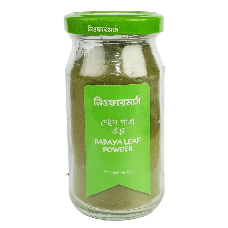 papaya-leaf-85g-6dl3920rlr
