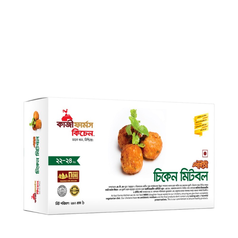 chicken-meatball-250g-kazi-farms-8889779110088