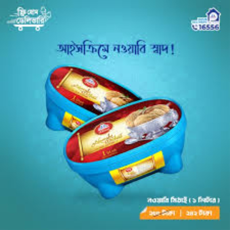 igloo-nawabi-methai-1ltr-g0n4167ew3