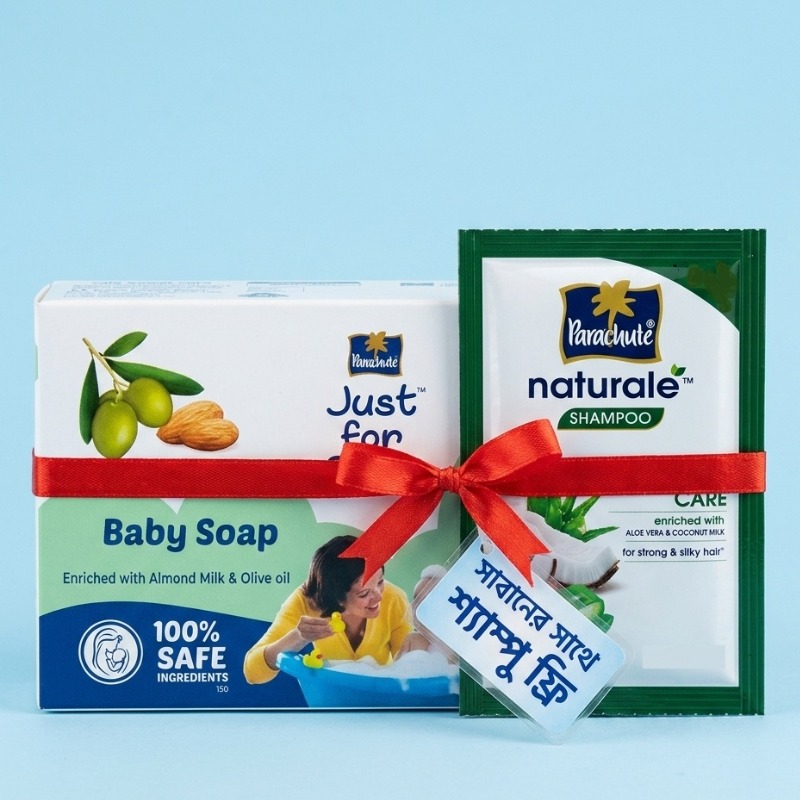 parachute-just-for-baby-soap-125gm-m4a1250m6k
