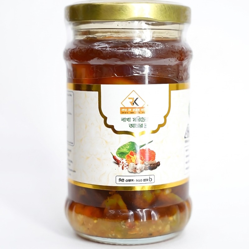 naga-moricher-achar-250-gm-zpa4427cjp