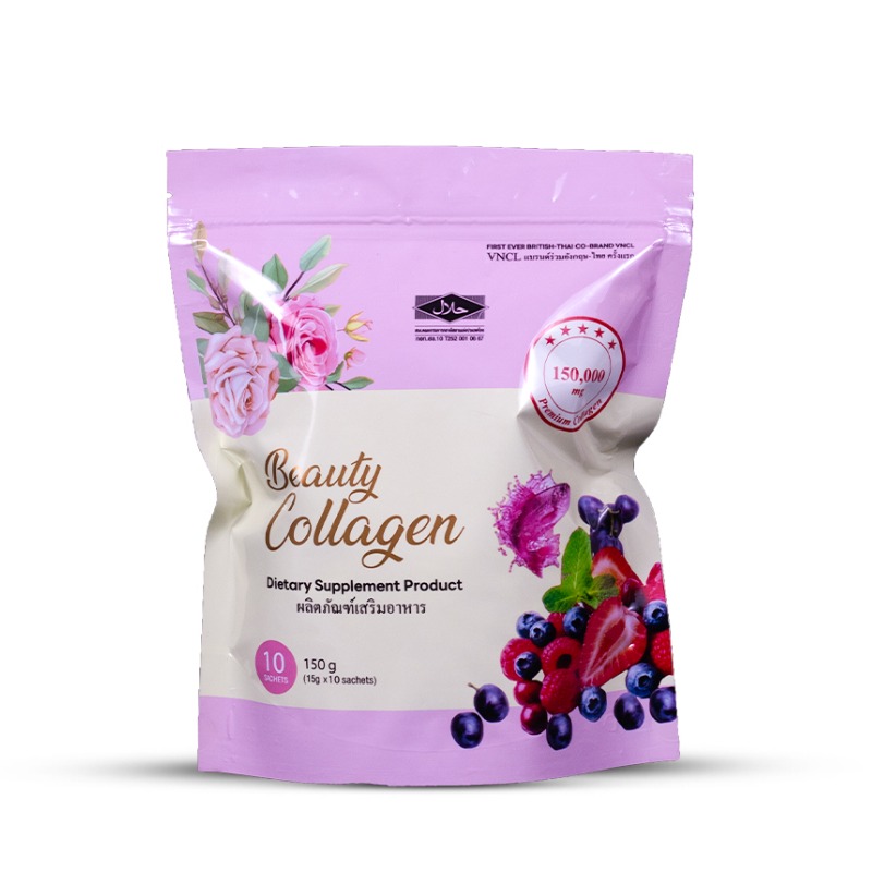 amlaki-beauty-collagen-10-sachets-150g-oat4476q6n
