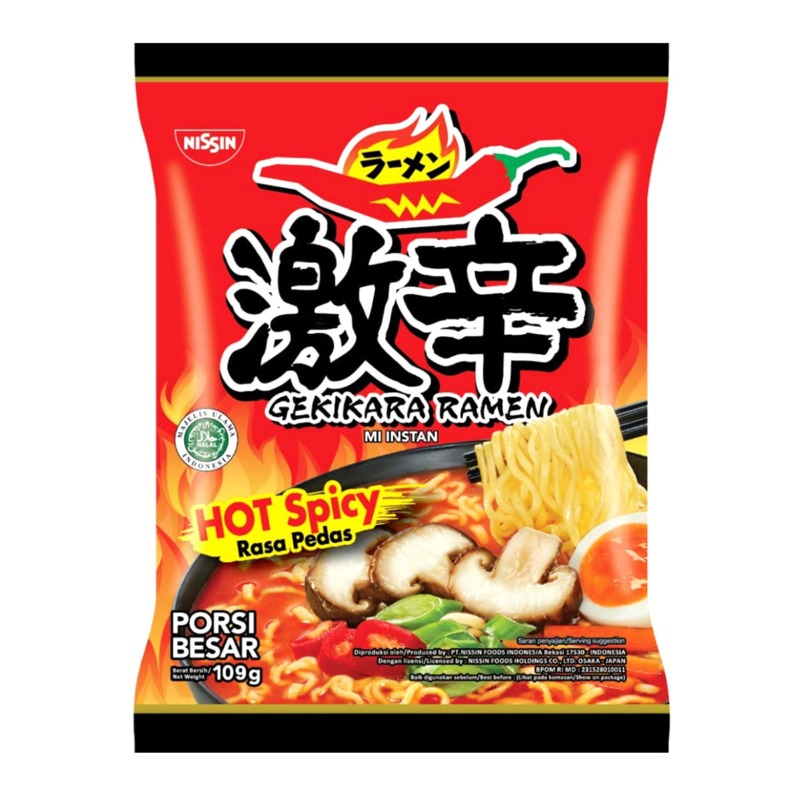 NISSIN GEKIKARA RAMEN RASA HOT SPICY -108G