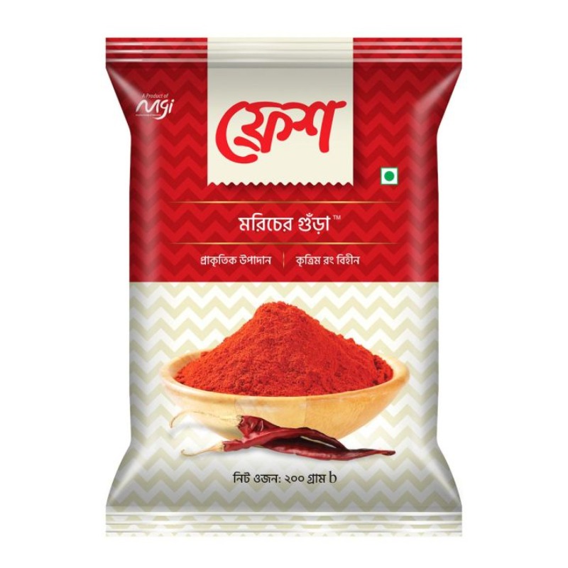 Fresh Morich Gura ( Chilli Powder ) 200gm
