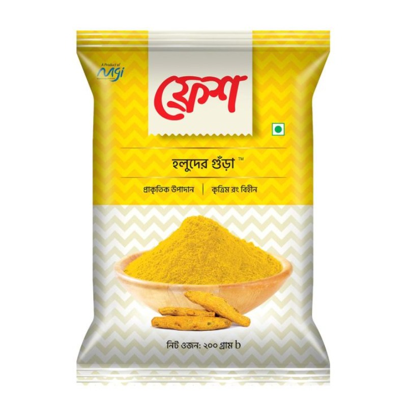 Fresh Holud Gura ( Turmeric Powder ) 200gm