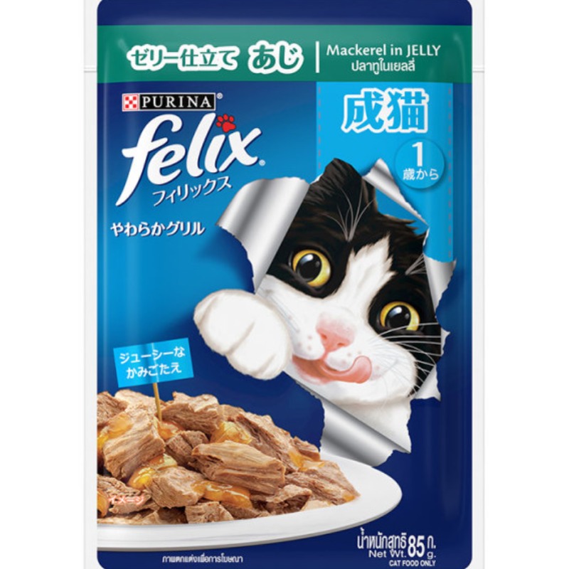 Purina Felix Jelly Cat Food Pouch -85g