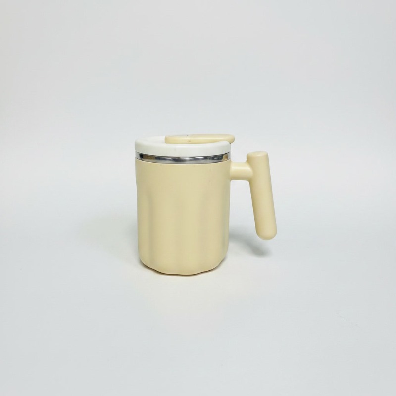 Hot Mug multicolor 450 ml HH T285