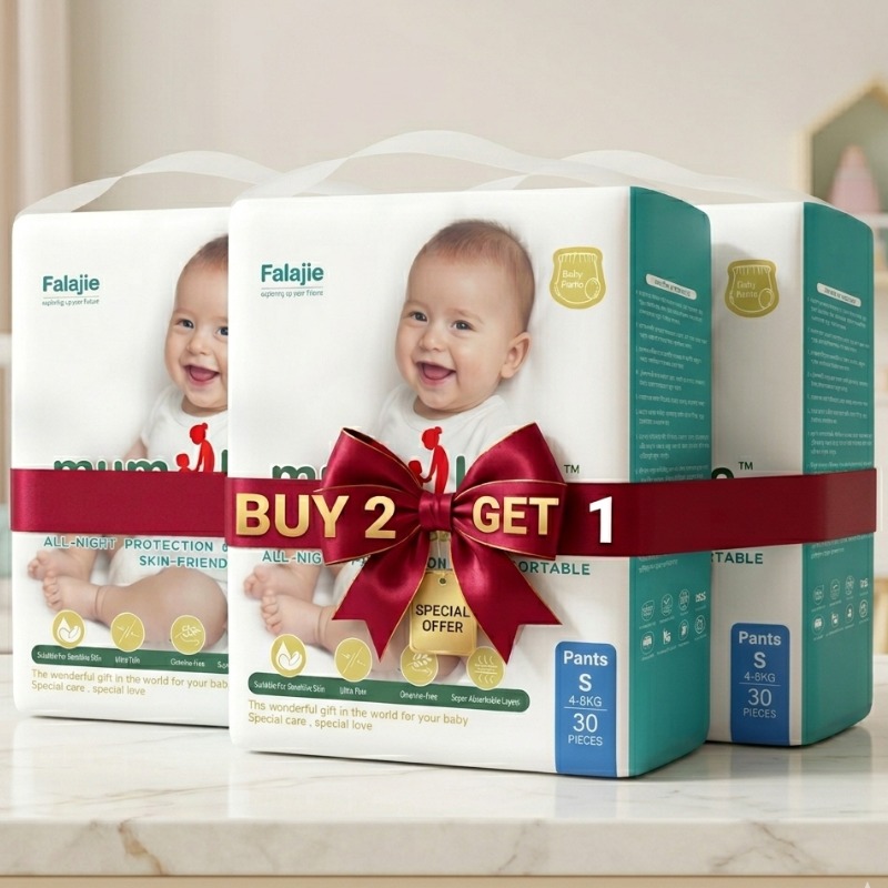 Mum Love Diaper (M) 6-11kg-28pcs (B2G1)