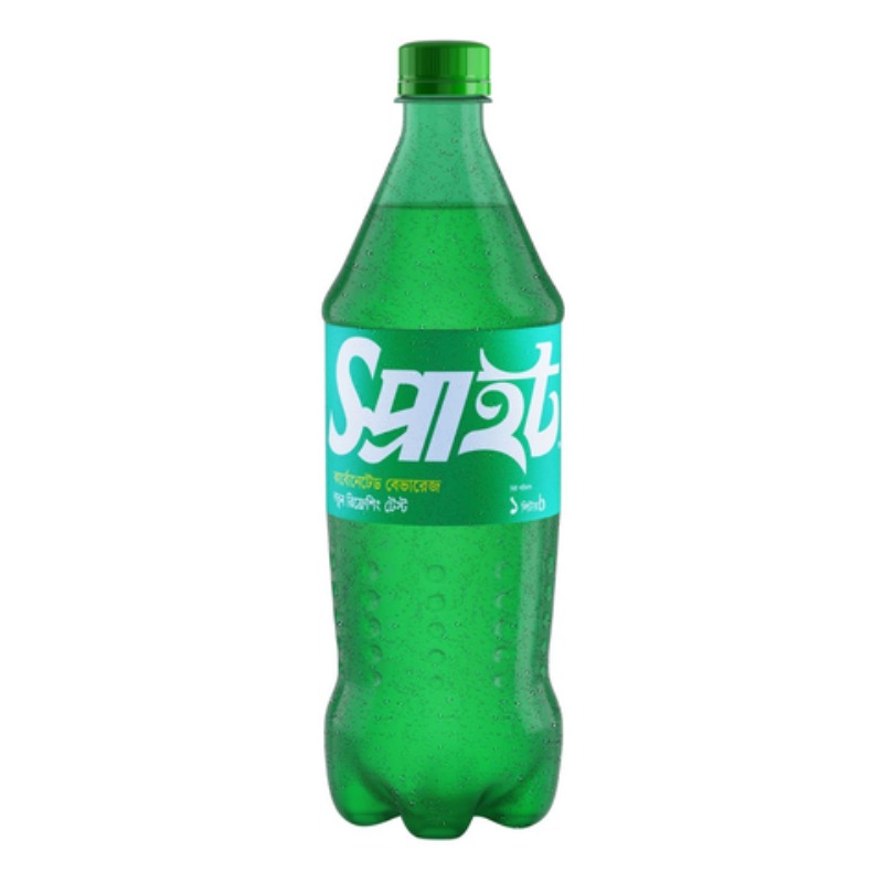 Sprite  Pet 1Litter