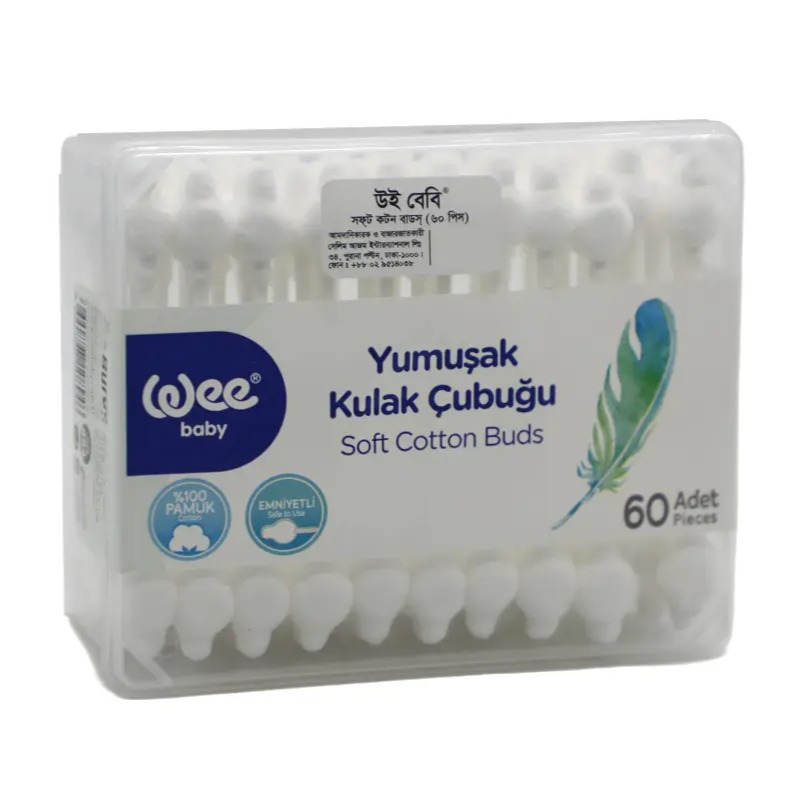 Wee Baby Soft Cotton Buds (60pcs)