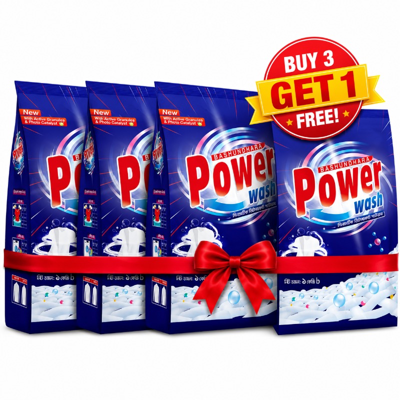 Power Wash White Detergent 500g Combo (B3G1)