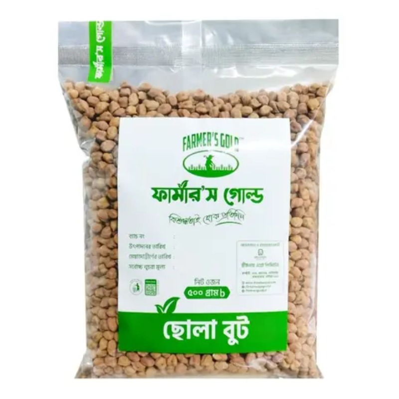 Farmers Gold Chola Boot 1kg