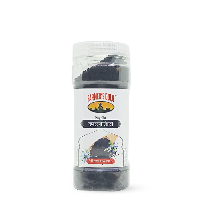 Farmers Gold Black Cumin 100g