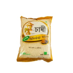 Chasi Sugondhi Chini Gura Chal 1KG