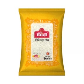 Teer Chinigura Rice- 1kg