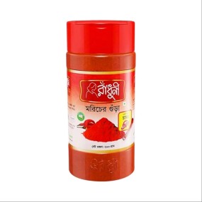 Radhuni Chili Powder Jar 200g