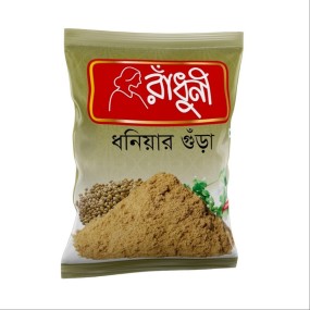 Radhuni Coriander (Dhonia) Powder 50 gm
