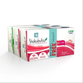 Shokubutsu Soap Sweet Floral 100 [Buy 2 Get 1]