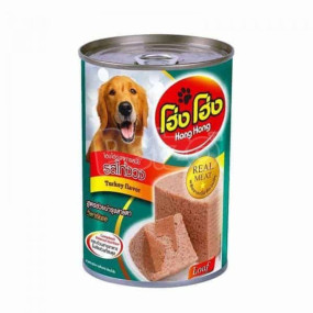 Hong Hong Turkey Flavor Real Meat Loaf 400gm