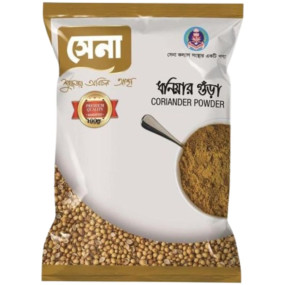 Sena Coriander Powder-100gm