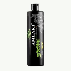 Amlaki Brightening Cleansing oil -100ml
