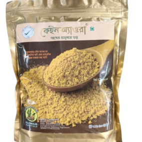 Cane Aura Granular Sugarcane Jaggery ( Gur ) 500Kg
