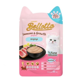 Bellotta Adult Pouch Cat Food -85g