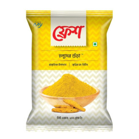 Fresh Holud Gura ( Turmeric Powder ) 200gm