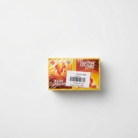 Fire/Mach Box
