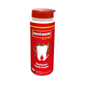 Hamdard Danta Rakkha Tooth Powder 50gm