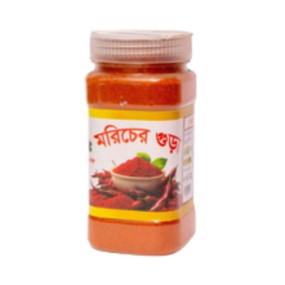 Bongo Shaad Dry Chilli 100gm