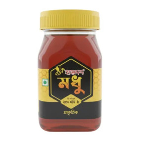 Hamdard Honey 250gm