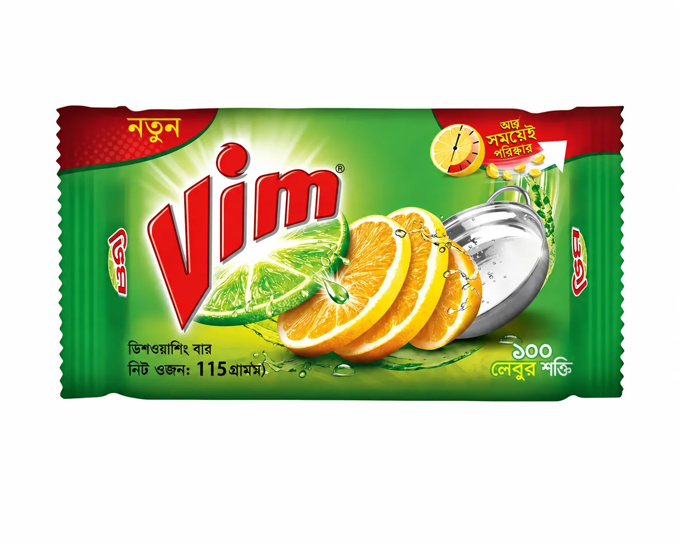 product img