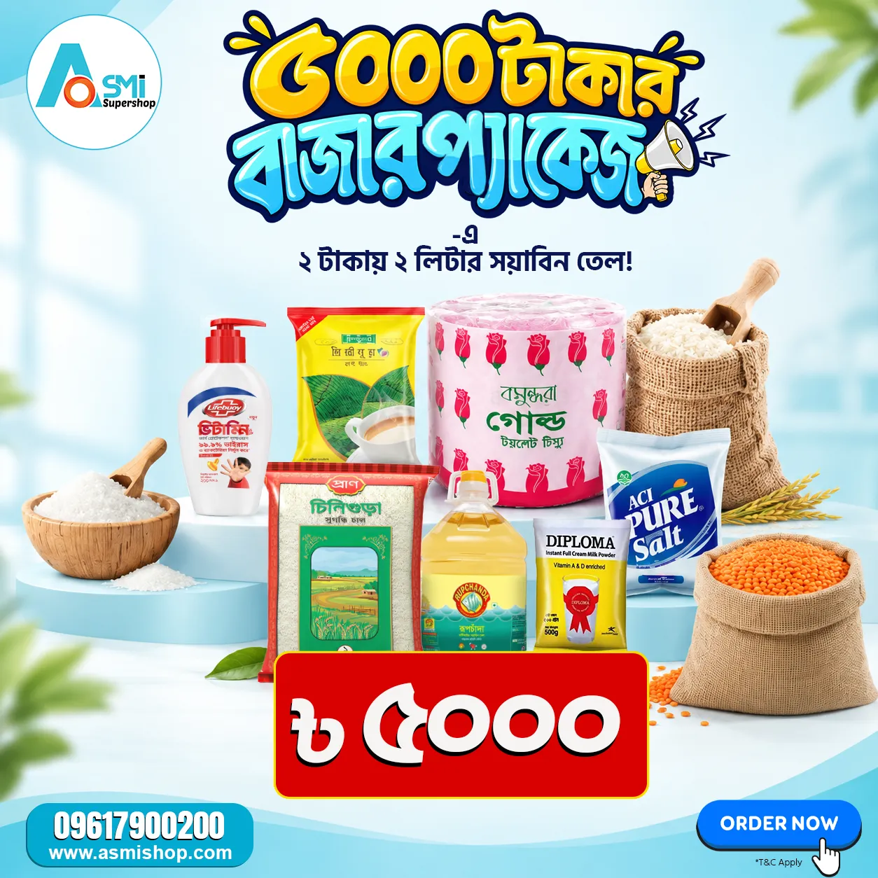 product img
