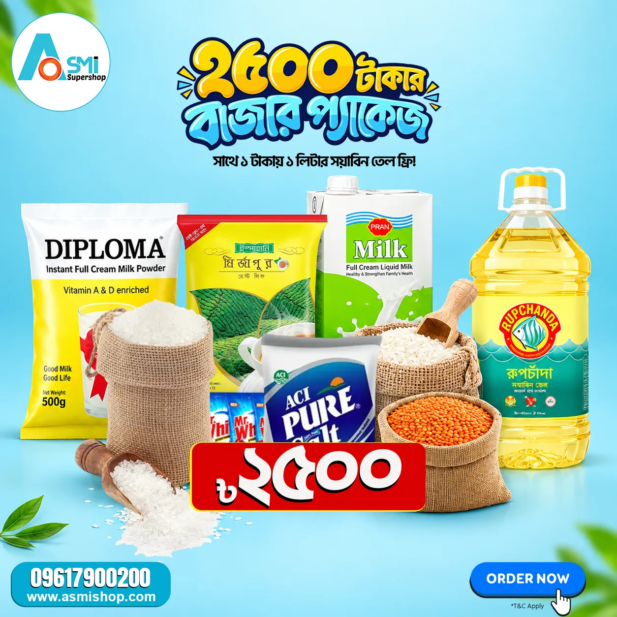product img