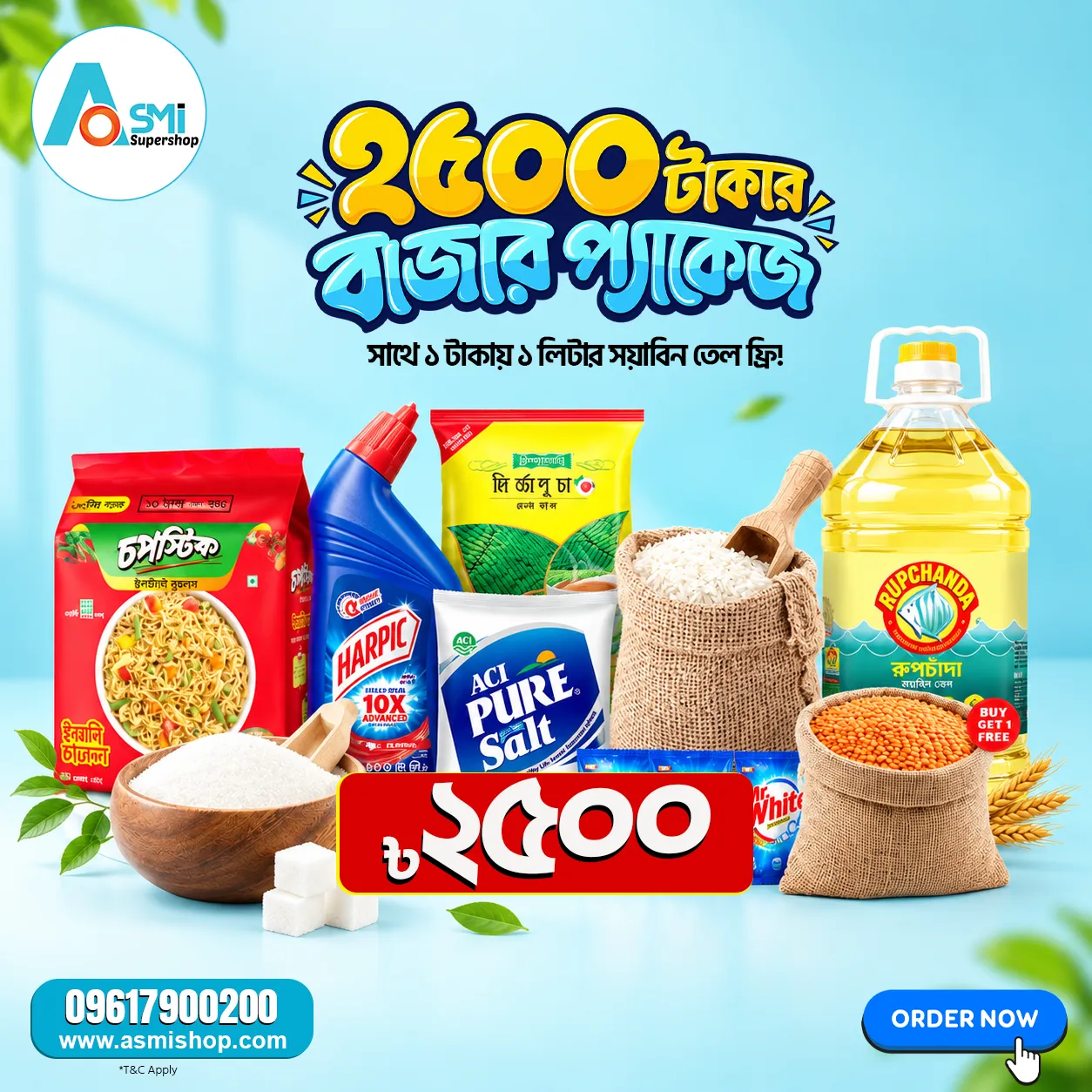product img