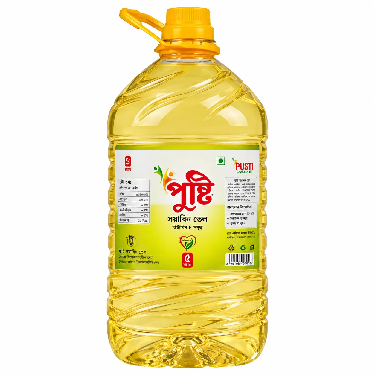 product img