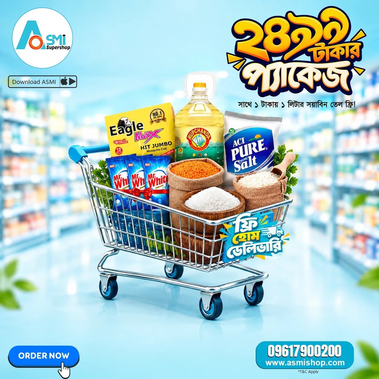 product img