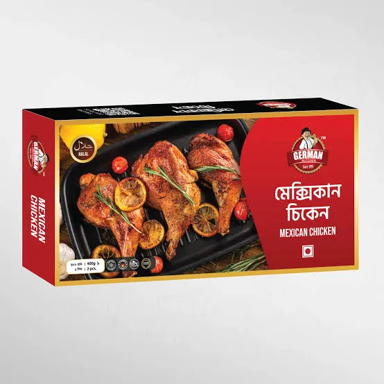 German Butcher Mexican Chicken 400g