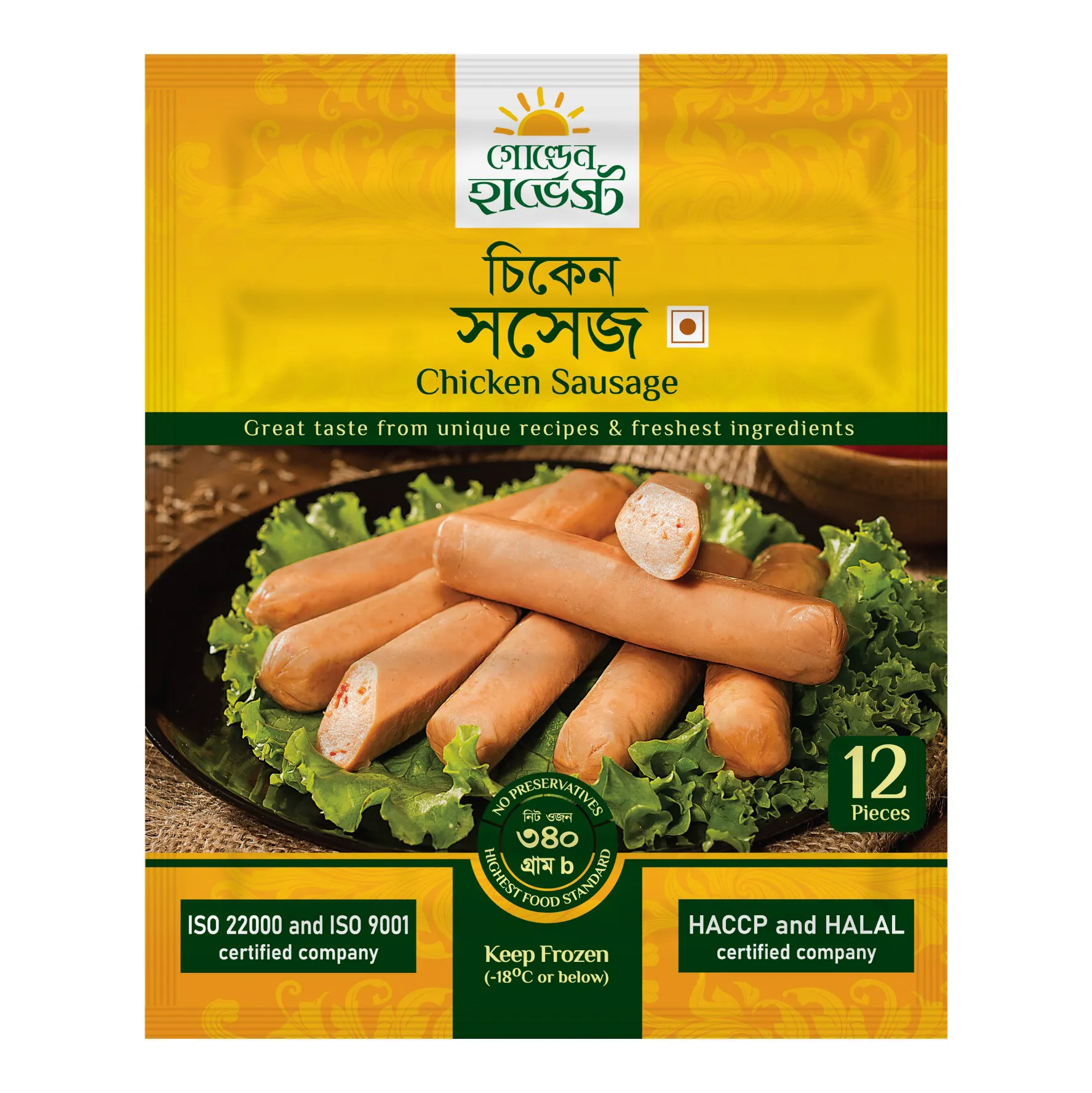 Golden Harvest  Chicken Sausage 12pcs