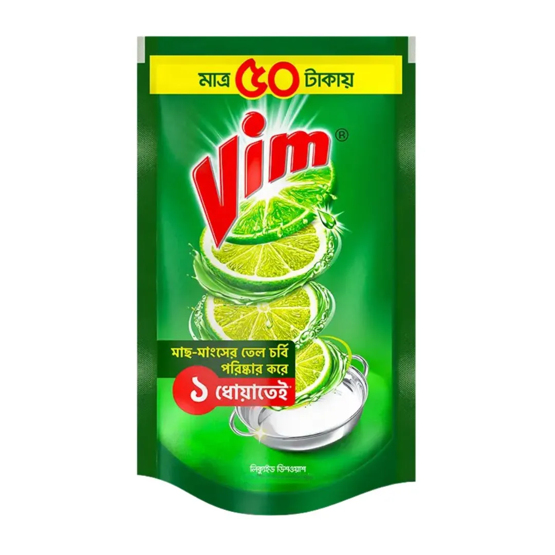 Vim Dishwashing Liquid 200ml