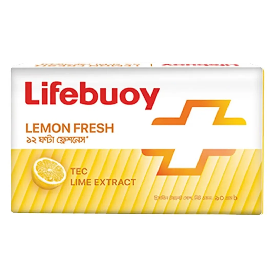Lifebuoy Health Soap Lemon 90g