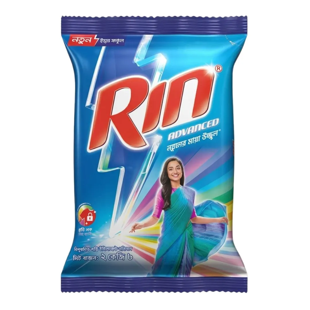 Rin Advanced 2kg