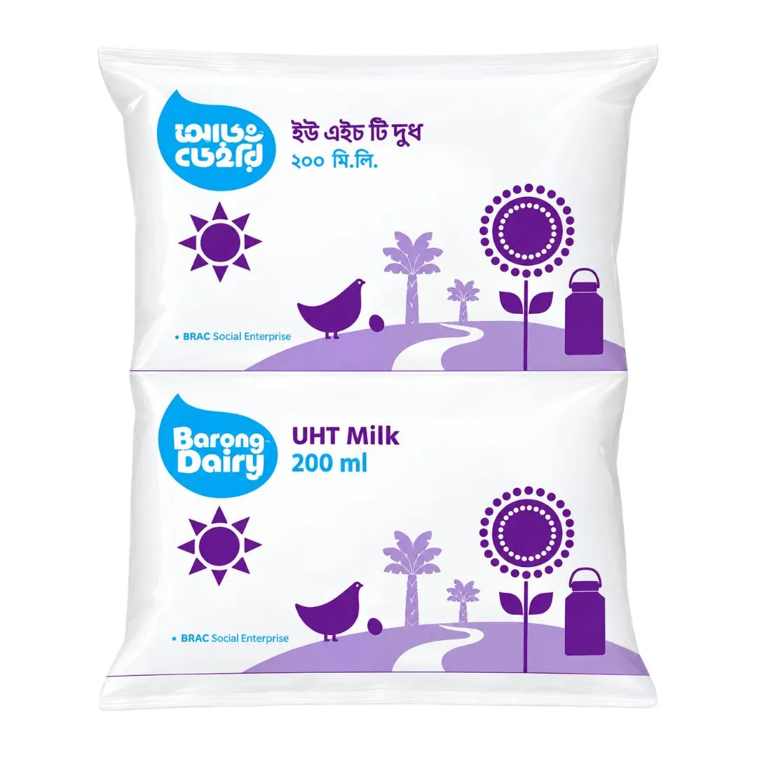 Arong Dairy UHT Full Cream Milk 200ml
