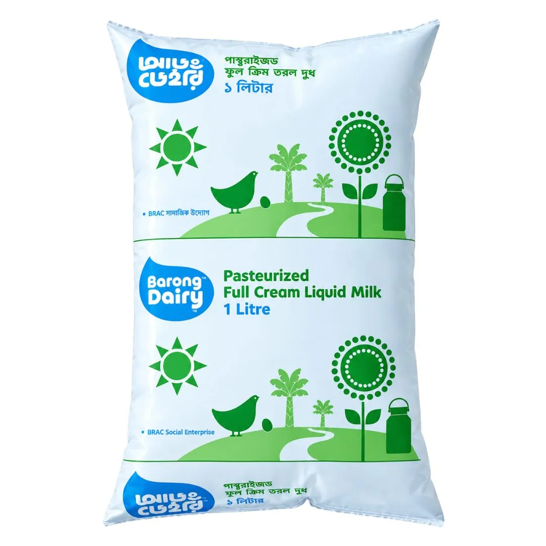 Aarong Pasteurized Standardized Milk 1L