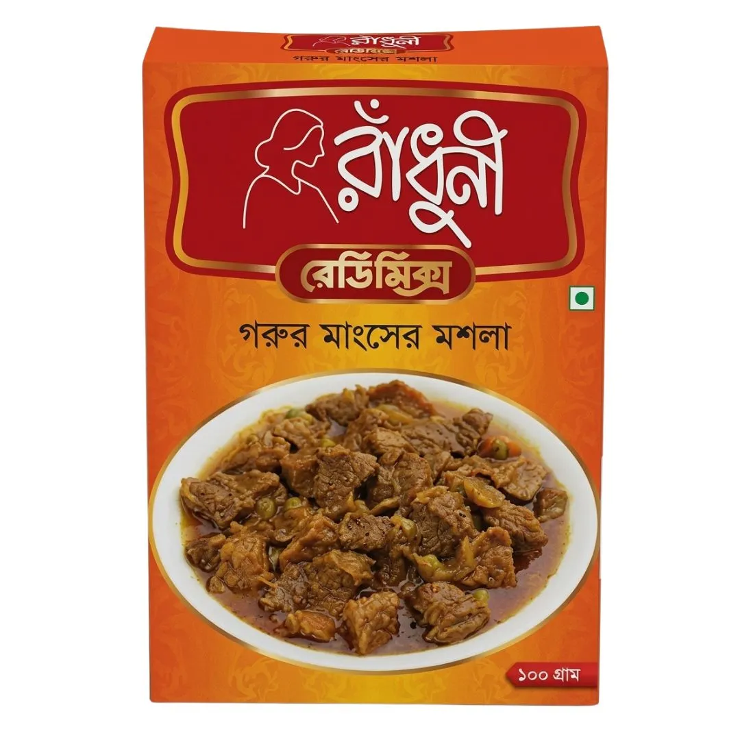 Radhuni Beef Masala Powder 100g