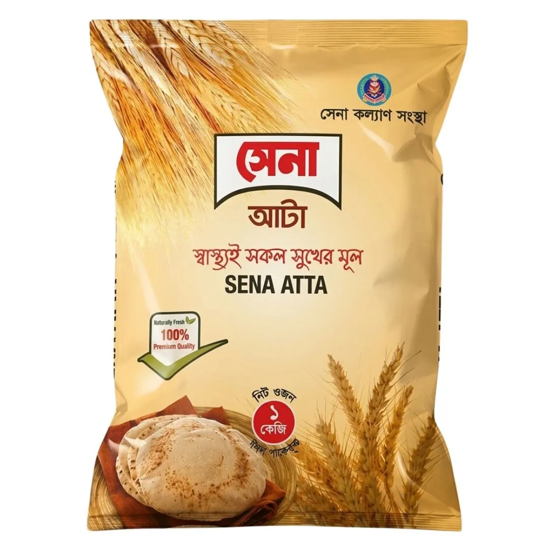Sena Atta 1kg
