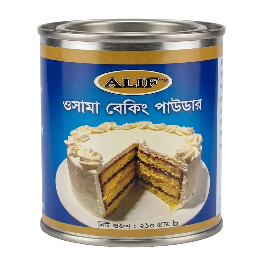 Alif Osama Baking Powder Tin 210g