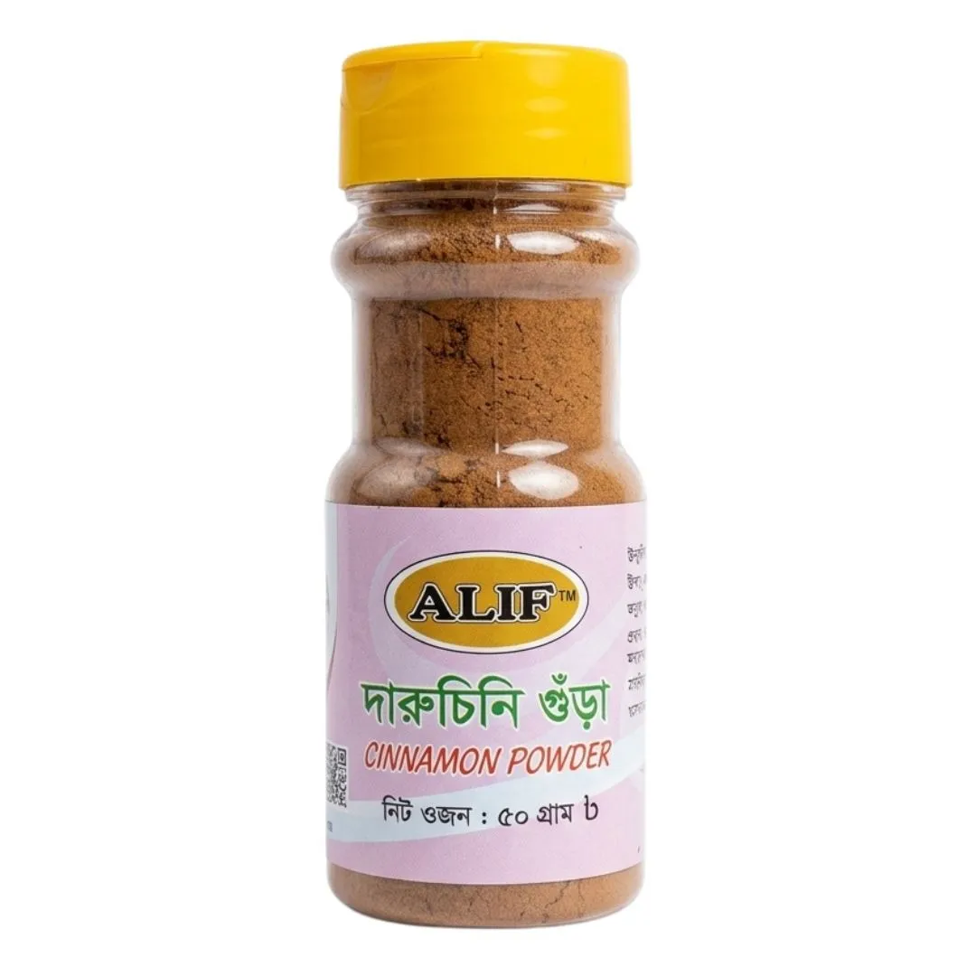 Alif Cinnamon Powder 50g