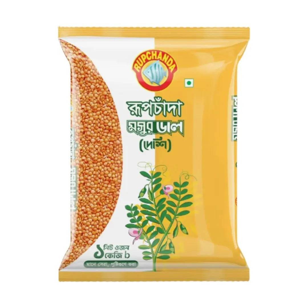 Rupchada Red Lentil (Moshur Dal) Deshi 1kg